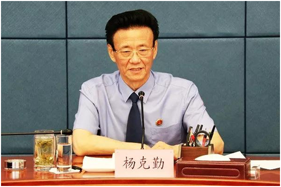 中央政法委 中央政法委