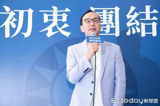 前新北省长朱立伦