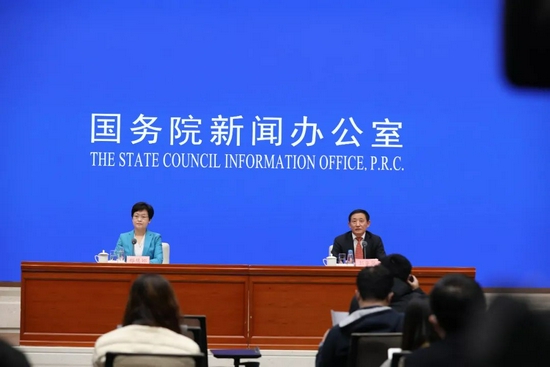 国新办就2021年前三季度中央企业经济运行情况举行发布会。图源:视觉中国