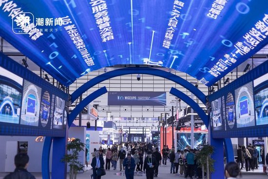 十年之约 2023年“互联网之光”博览会开幕_新浪新闻