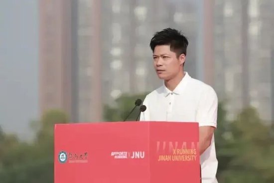 蘇炳添。來源:暨南大學新聞網
