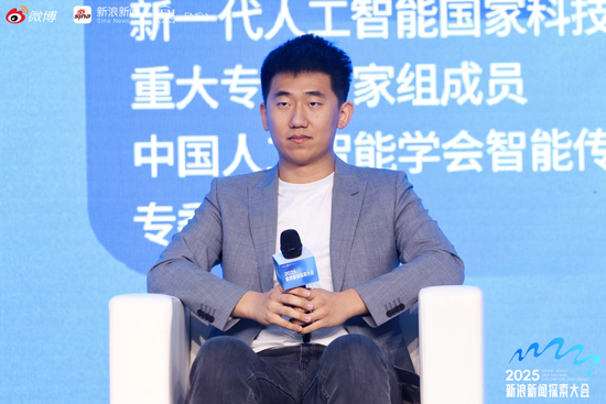 鬆延動力創始人、董事長薑哲源