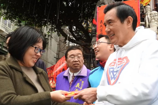 马英九发福卡