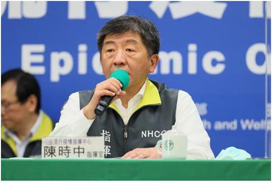 陈时中资料图(图源:台湾“团结消息网”)