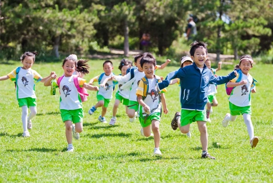  朝阳区三里屯幼儿园大班小朋友参加幼小衔接的定向寻宝活动