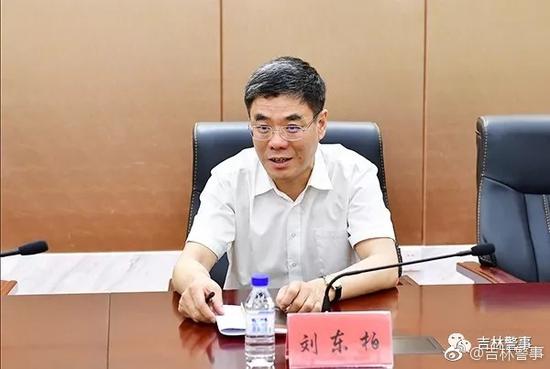 刘东柏任吉林省公安厅副厅长