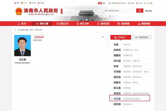 北京飞艇官方投注网站 认购期权表现活跃