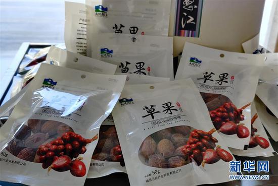 这是云南福贡县怒江大峡谷农副产品加工交易中心的草果产品（2019年11月3日摄）。新华社记者 严勇 摄