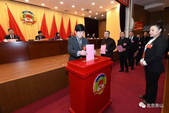 图片来自北京房山微信民众号