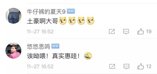 24足球比分试玩账号·俄国防部长称去年售华120亿武器,为何说这数字有水分?