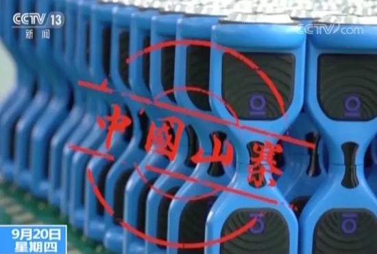 所有产品上榜美国2000亿清单 企业老总却说是