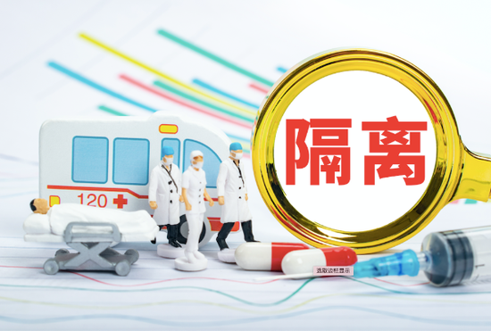 科兴老总尹_科兴疫苗