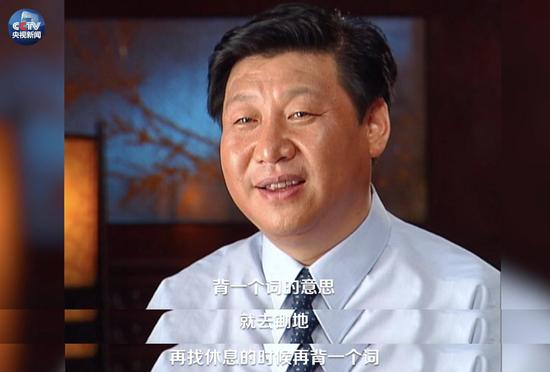 央视原创时政微视频丨窑洞里的读书人