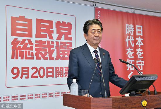  2018年9月，安倍赢得自民党总裁选举后召开新闻发布会。（视觉中国）