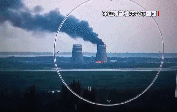乌军距离库尔斯克核电站仅有15公里？俄罗斯回应