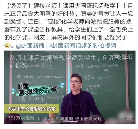 赌场流水提成怎么算|中国唯一土雕大佛 历经18次地震竟完好无损 堪称世界一绝!
