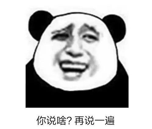 有次相亲,