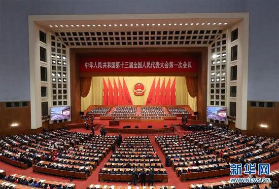 ▲3月20日,第十三届全国人民代表大会第一次会议在北京人民大会堂举行闭幕会。
