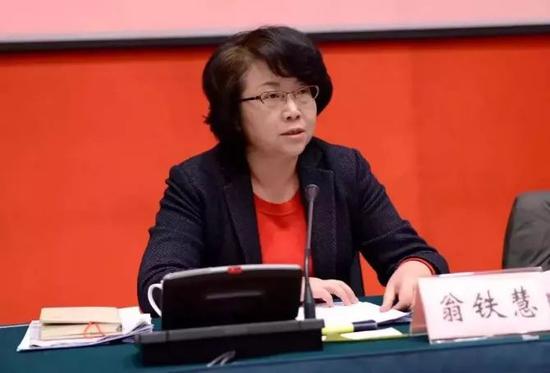 翁铁慧上调进京 今年1月免去上海副市长职务