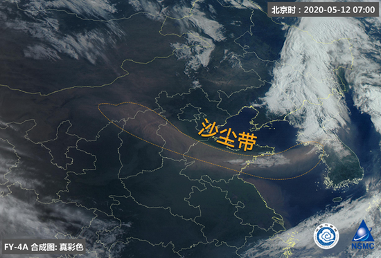 5月12日河北南部、山西北部、内蒙古中部等地仍有沙尘(来源:国家卫星气象中心)
