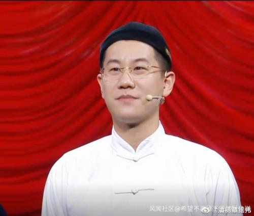 玩“杀女友梗”庆祝七夕 德云社相声演员章绍伟道歉