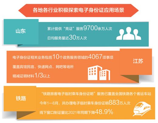开云体育日本成立首个“动物辩护团”,免费调查动物虐待案 开云体育日本成立首个“动物辩护团”,免费调查动物虐待案