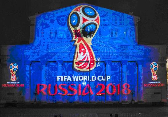外媒:金永南将赴俄罗斯 出席2018年世界杯开幕式