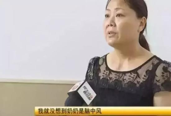 范老太名下有一套房子,市值大约100多万,此外还有几万元的积蓄。