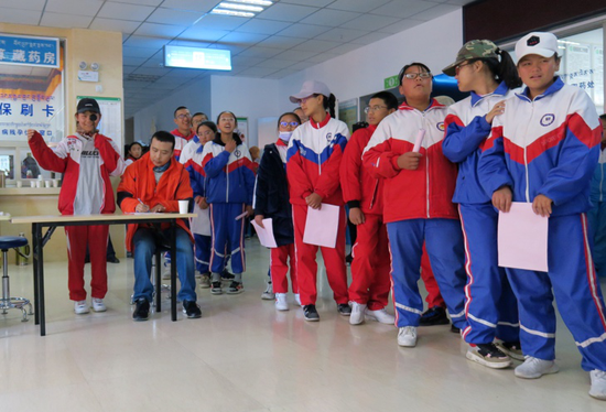 中国儿基会“耳聪目明计划”首个医疗点落户拉萨