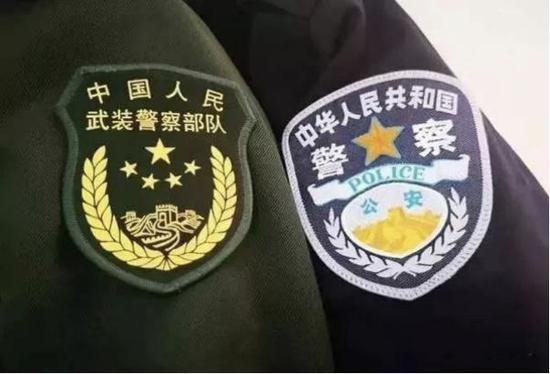 万博取款速度 “伪装”的智能家居:炒概念、狂开店,大打价格战
