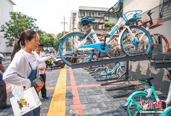 共享单车停车桩 6394-kracxeq0787707.jpg