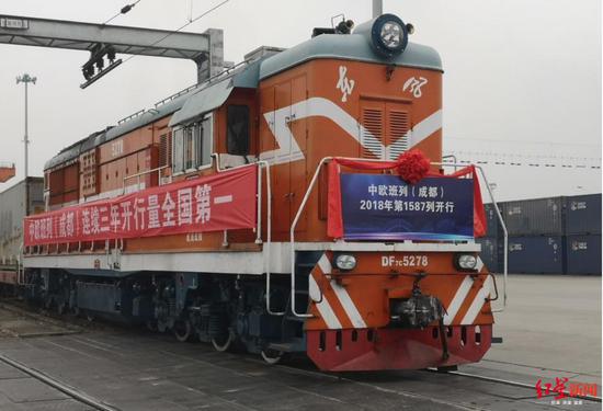 △中欧班列（成都）综合竞争力在中欧班列中处于领先地位