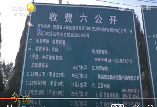 cp28加拿大官方开奖