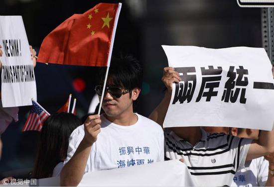 蔡英文过境美国遭华人华侨抗议。 （图片来源：视觉中国）