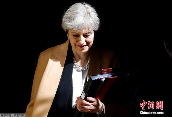 资料图:英国首相特蕾莎·梅。