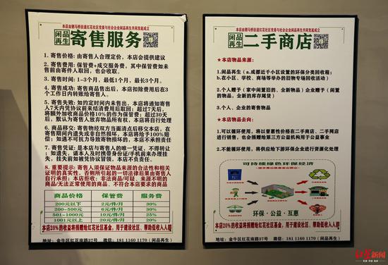 百合会论坛·国庆期间城管“实名盯守”严查公园内外违法行为