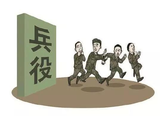 经研究决定,对张国庆、贺煊玮2人实施处罚如下: