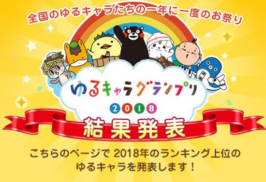 【蜗牛棋牌】看到日本人爱好这个 西方惊诧了