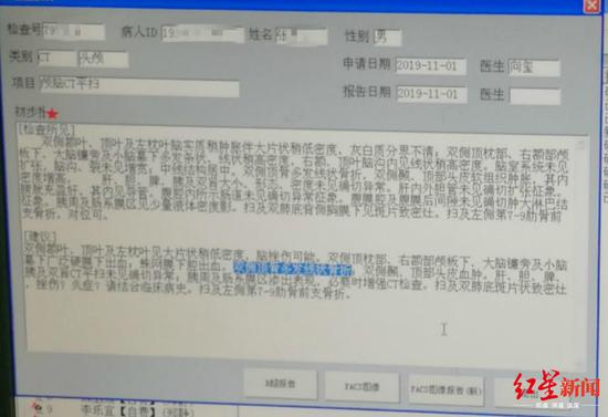 大亨娱乐场注册网址_双牌:首所暖阳学校挂牌成立 孤儿将免费入学