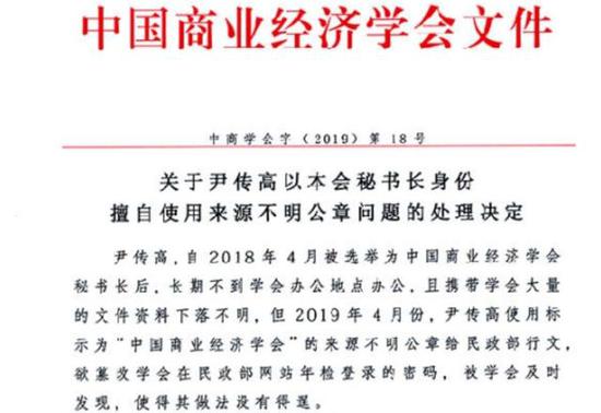 星球娱乐官网-意外“营销”?李俞互撕后当当网下载量怒翻6倍