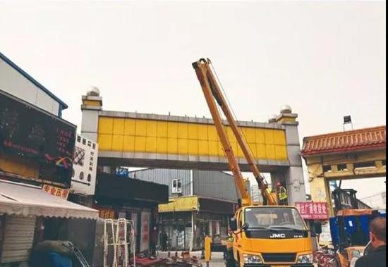 浙江村重生记:从京城奇村到沧州明珠