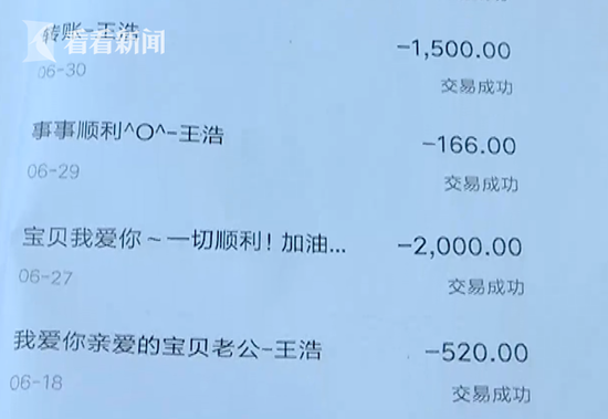 至尊体育投注_隆准仍有空间 债牛颠簸前行