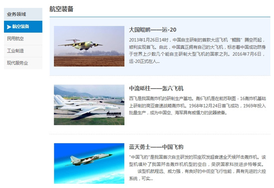 pc28加拿大点数算法