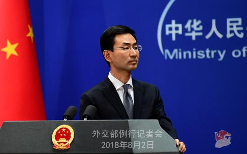 外交部发言人耿爽