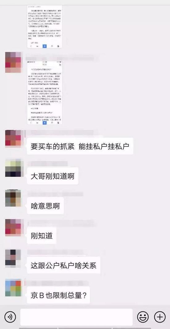 「金宇娱乐网」手足口高发期!孩子有这6种情况赶快就医,少遭罪!