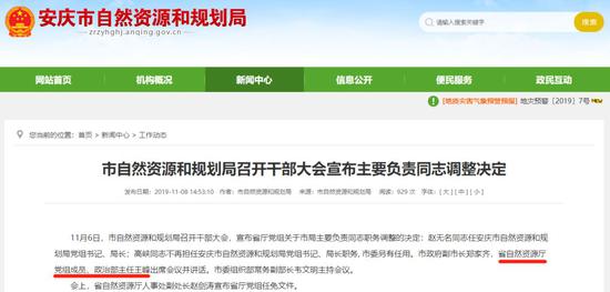 am8亚美平台开户 - “单手”操作就吊锤?看RNG小虎彗星赛恩如何打爆EDGScout沙皇