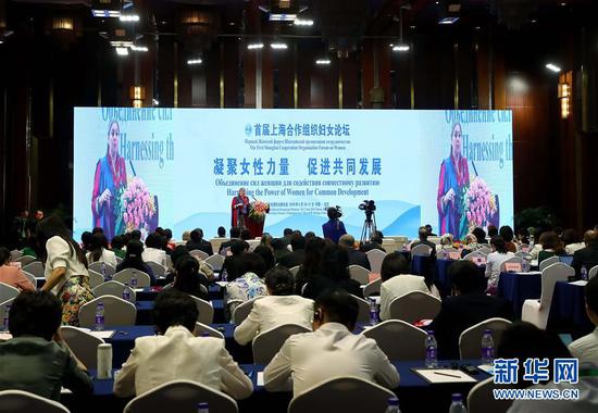  2018年5月16日，由全国妇联举办的首届上海合作组织妇女论坛在北京开幕。新华社记者 张玉薇 摄
