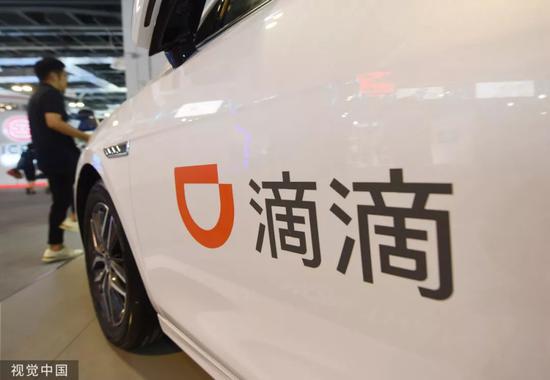 澳门金沙55最新·月满中秋 诗韵巴蜀
鲁奖诗人周啸天在东坡故里赏析《诗词若干首》