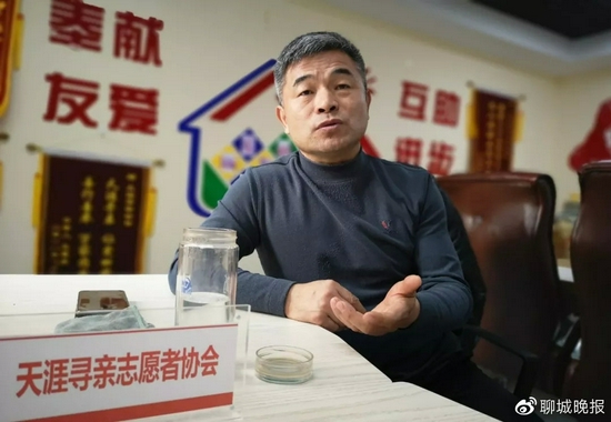 郭刚堂 聊城晚报 图