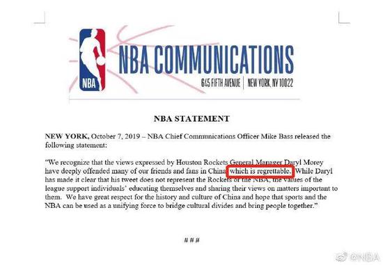 NBA官方声明，被指中文版本有意强化感情色彩